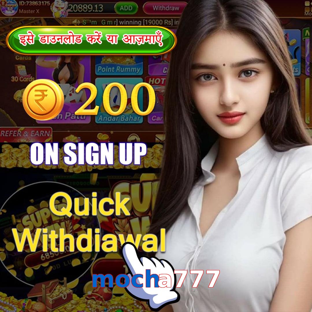 mocha777