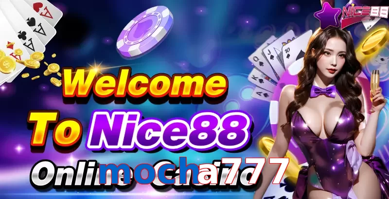 mocha777