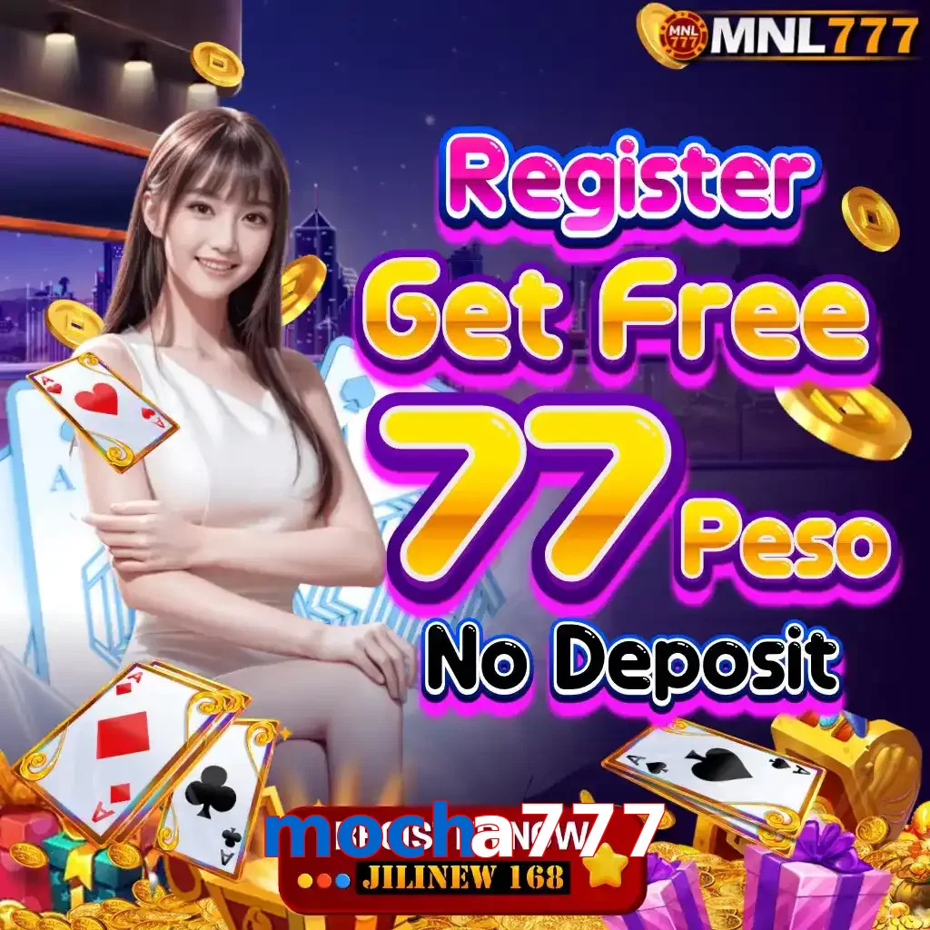 mocha777