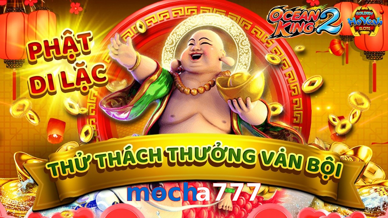 mocha777