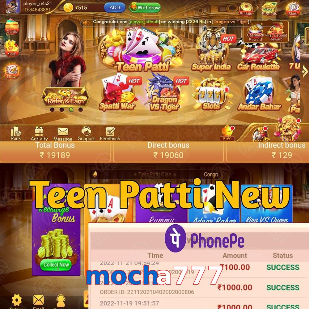 mocha777
