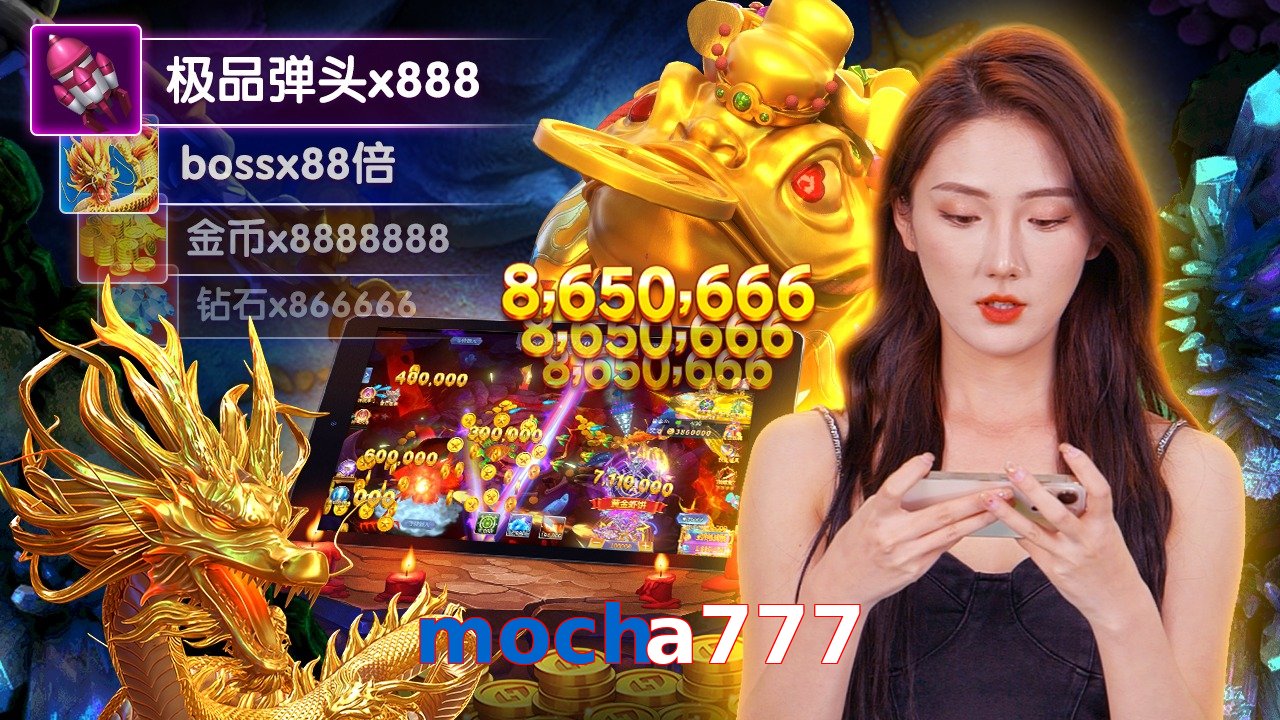 mocha777
